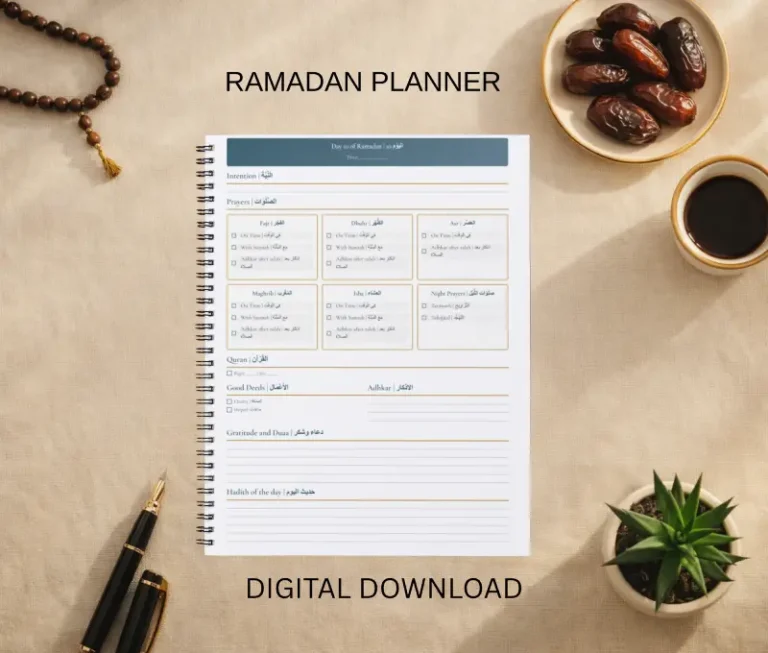 ramadan planner